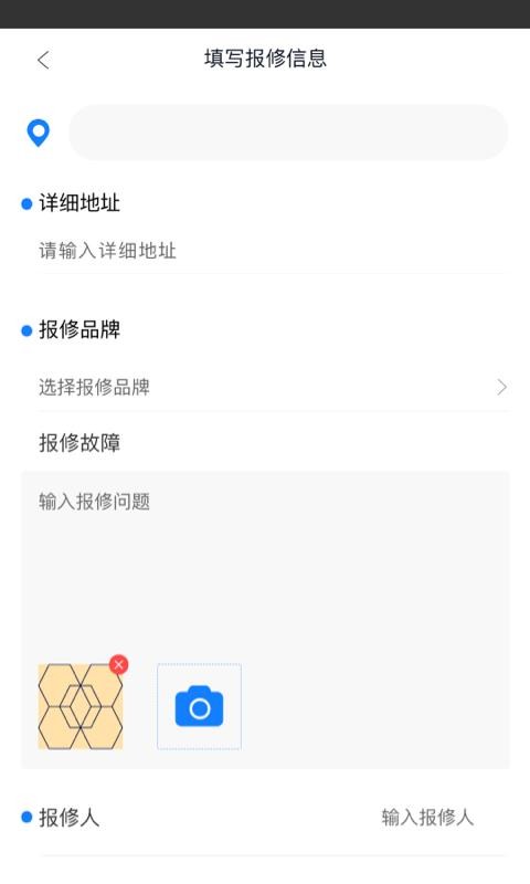 úĵֻapp-úĵ v1.0.6 ֻ
