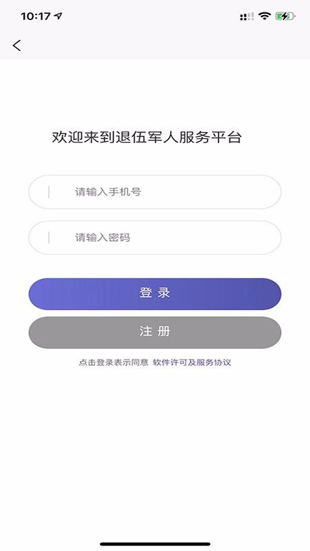 ʿֻapp-ʿ v1.5.0 ׿