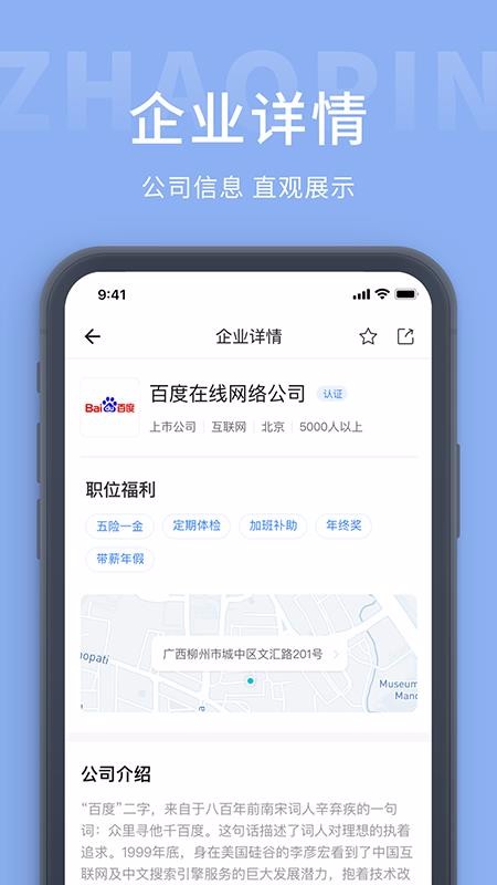 ˲ֻapp-˲ v1.0.11 ֻ