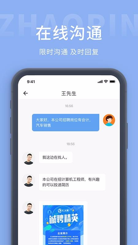 ˲ֻapp-˲ v1.0.11 ֻ