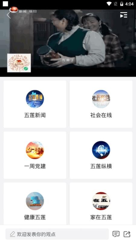 ֻapp- v0.0.10 ֻ
