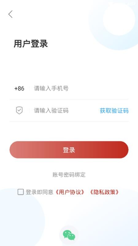 ֻapp- v0.0.10 ֻ