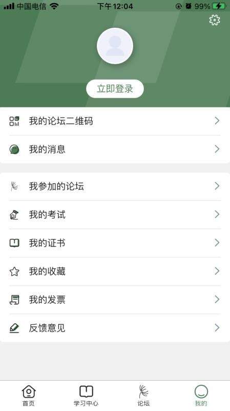 ֻapp- v2.0.11 ֻ