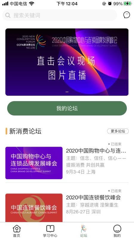 ֻapp- v2.0.11 ֻ
