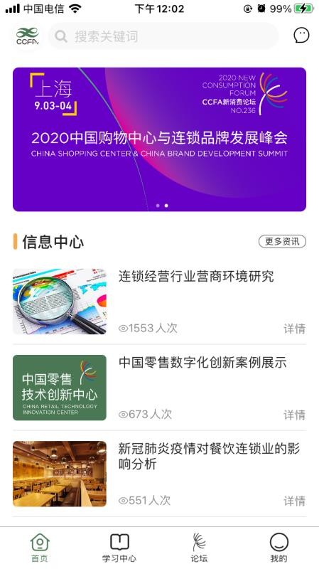 ֻapp- v2.0.11 ֻ