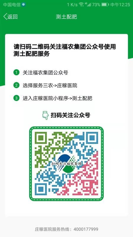 ֻapp- v1.0.4.2 ֻ
