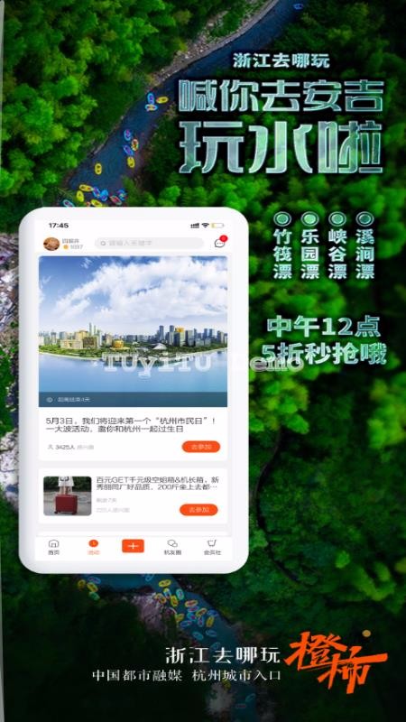 ֻapp- v4.0.0.3 ֻ