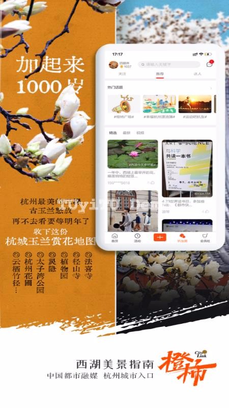 ֻapp- v4.0.0.3 ֻ