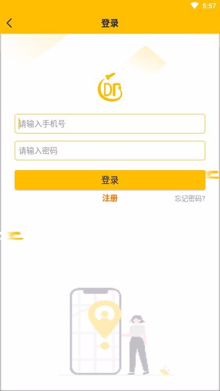 ֻapp- v1.1.6 ׿