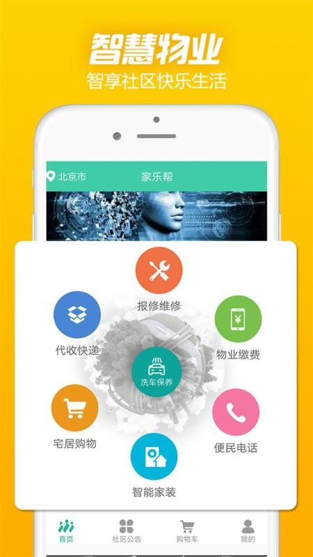 ְֻapp-ְ v3.0.1 ֻ