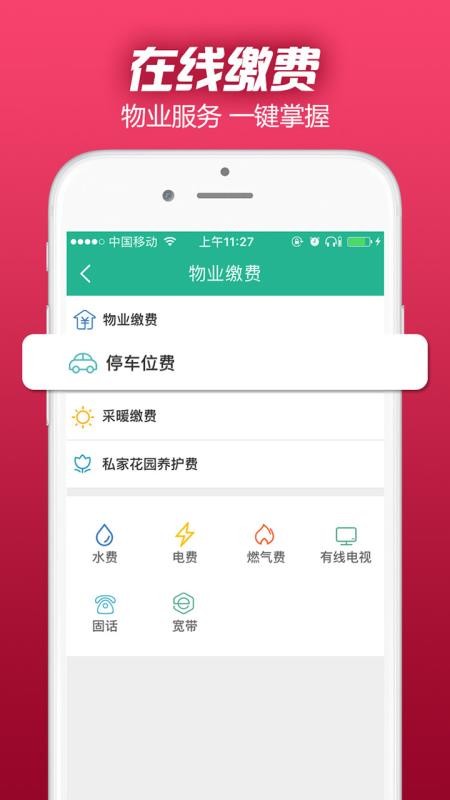 ְֻapp-ְ v3.0.1 ֻ