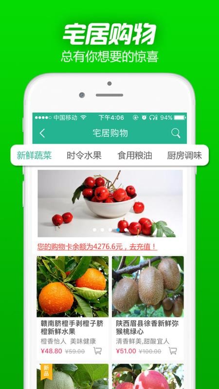 ְֻapp-ְ v3.0.1 ֻ