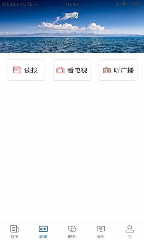 пѷõطֻapp-пѷõط v1.0.0 ֻ
