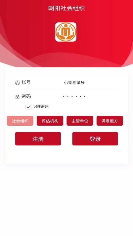 ֻ֯app-֯ v1.0.3 ׿