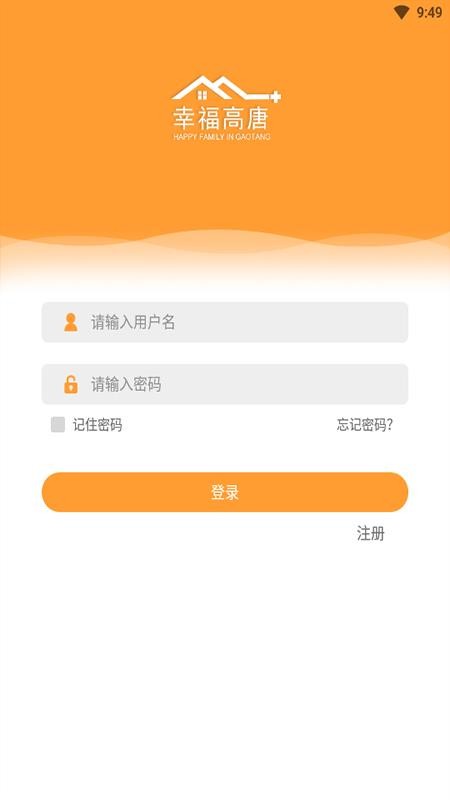 ҸƼֻapp-ҸƼ v1.0.5 ֻ
