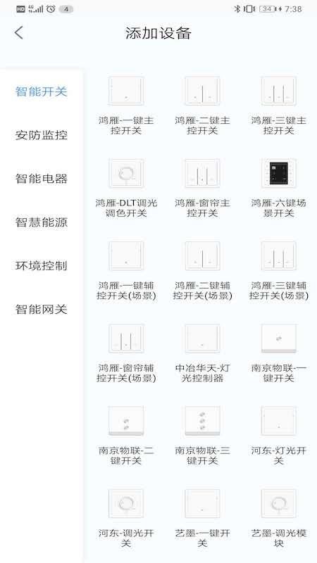Сұֻܼapp-Сұܼ v1.2.2 ׿