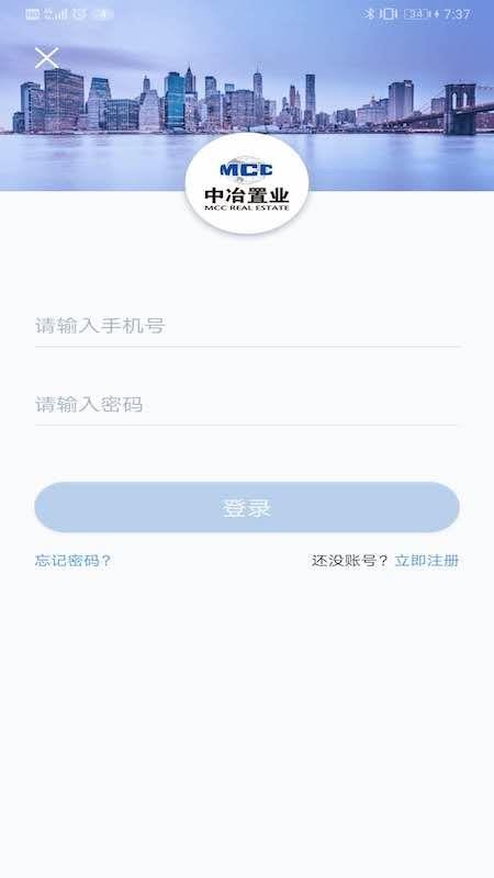 Сұֻܼapp-Сұܼ v1.2.2 ׿