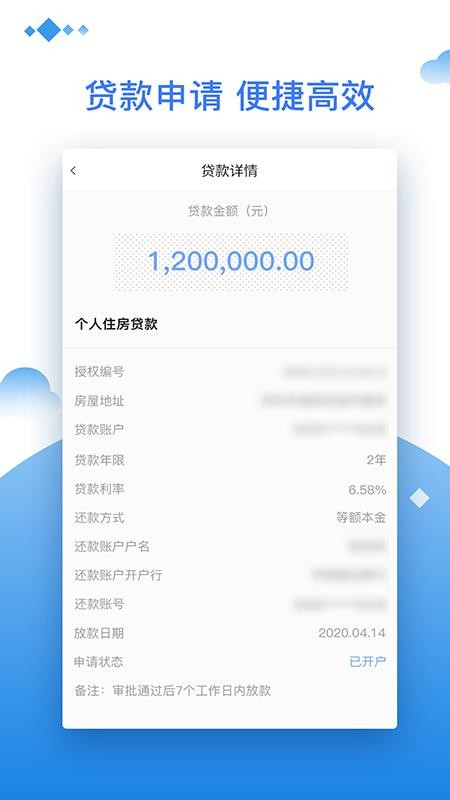 iֻapp-i v1.0.6 ׿