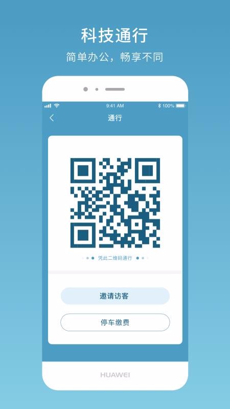 ûԹ㳡ֻapp-ûԹ㳡 v1.0.2 ׿