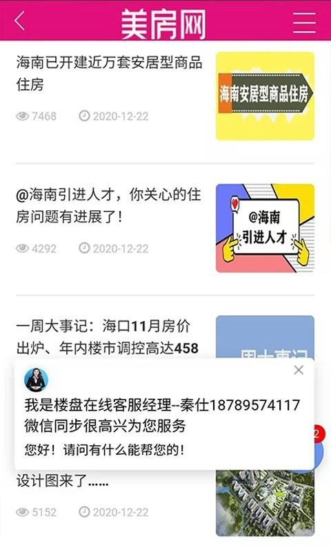 ֻapp- v1.0 ֻ