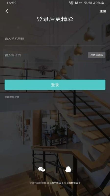 ѽֻapp-ѽ v1.3 ֻ