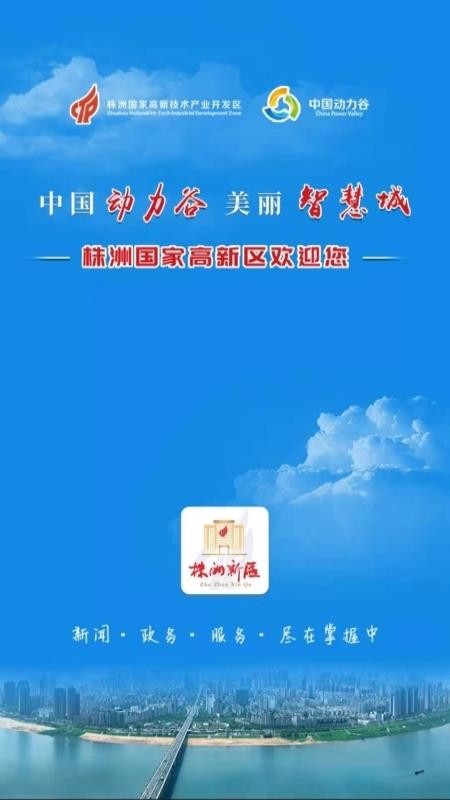 ֻapp- v2.5.0 ֻ