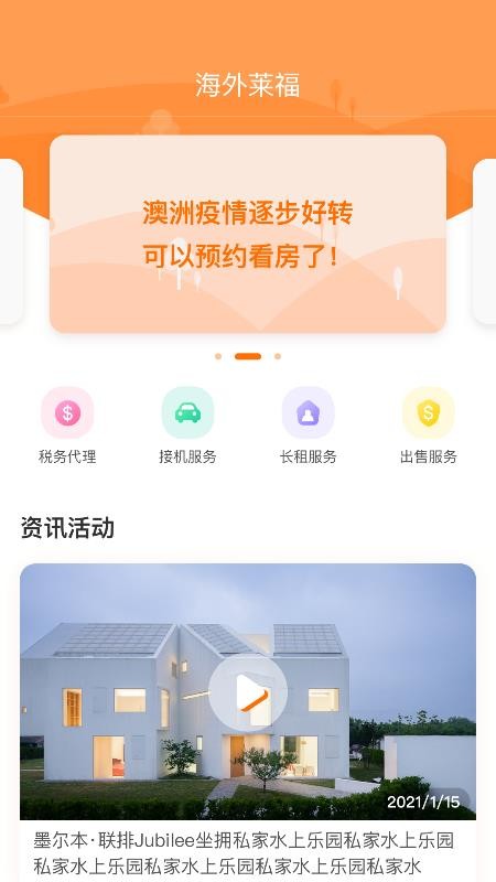 ֻapp- v1.0.0 ׿