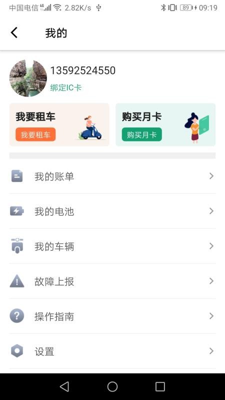 лֻapp-л v1.0.0 ֻ