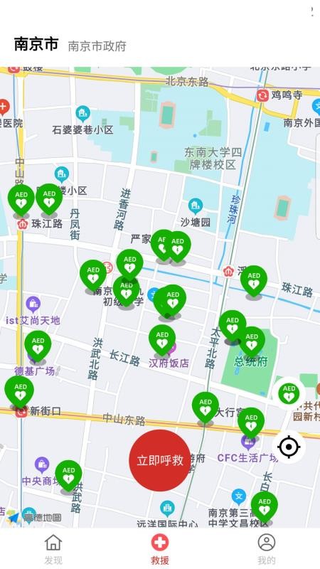 һֻapp-һ v1.8.9 ׿
