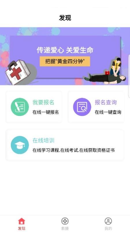 һֻapp-һ v1.8.9 ׿
