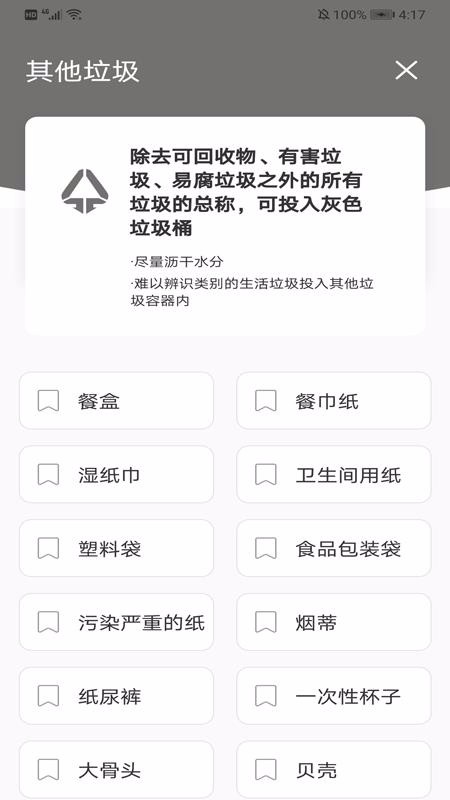 ֻapp- v1.0 ֻ