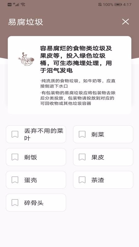 ֻapp- v1.0 ֻ