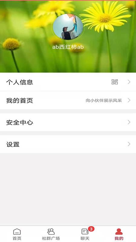ֻ̹app-̹ v1.0.67 ֻ