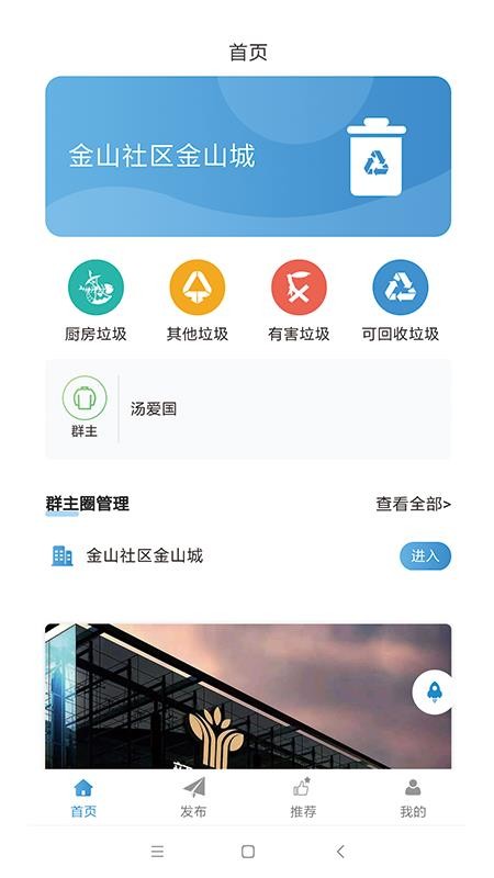 ֻ̬app-̬ v1.0.38 ֻ