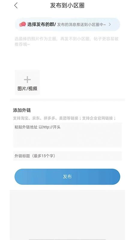 ֻ̬app-̬ v1.0.38 ֻ