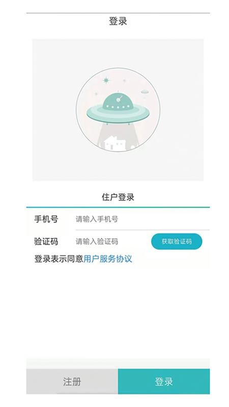 ֻ̬app-̬ v1.0.38 ֻ