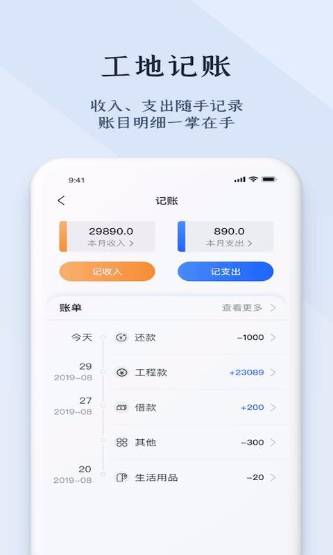 ǹֻapp-ǹ v1.0.1 ׿