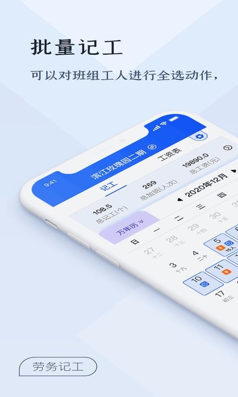 ǹֻapp-ǹ v1.0.1 ׿