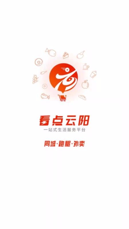 ֻapp- v1.1.3 ֻ