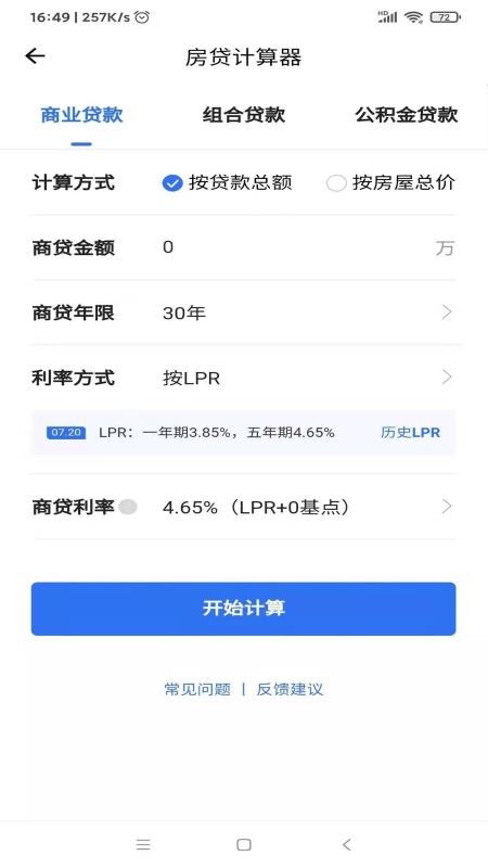 زֻapp-ز v1.0.2 ֻ