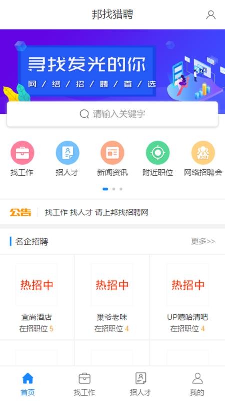 Ƹֻapp-Ƹ v1.0.0 ׿