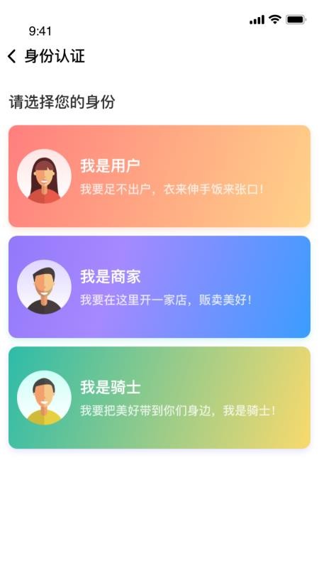 ˼ֻapp-˼ v1.1.0 ֻ