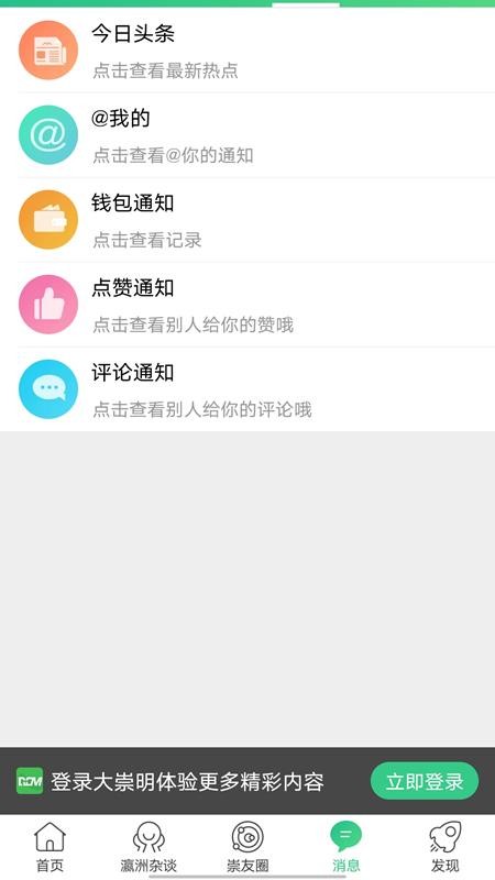 ֻapp- v1.0.3 ׿