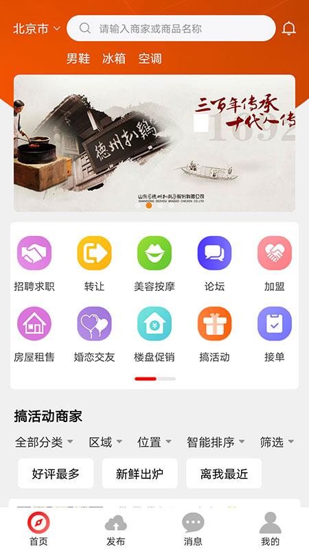 ֻapp- v3.7.3 ֻ
