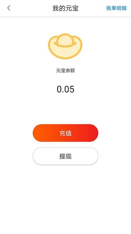 ֻapp- v3.7.3 ֻ