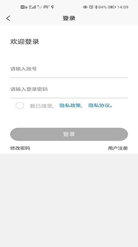 TIMEֻapp-TIME v1.0.997 ׿