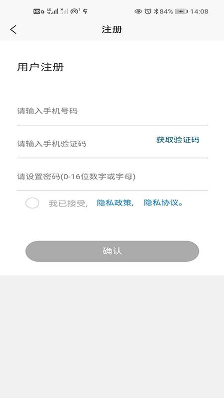 TIMEֻapp-TIME v1.0.997 ׿