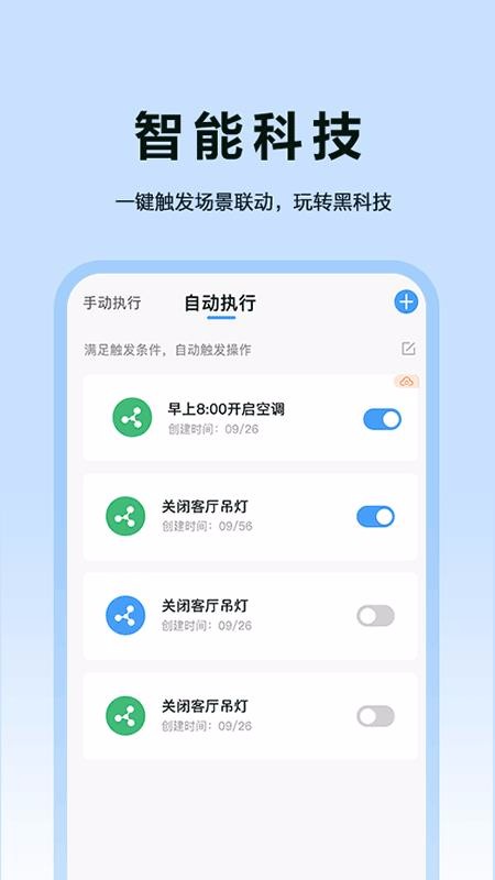 ŷֻapp-ŷ v1.0.0 ֻ