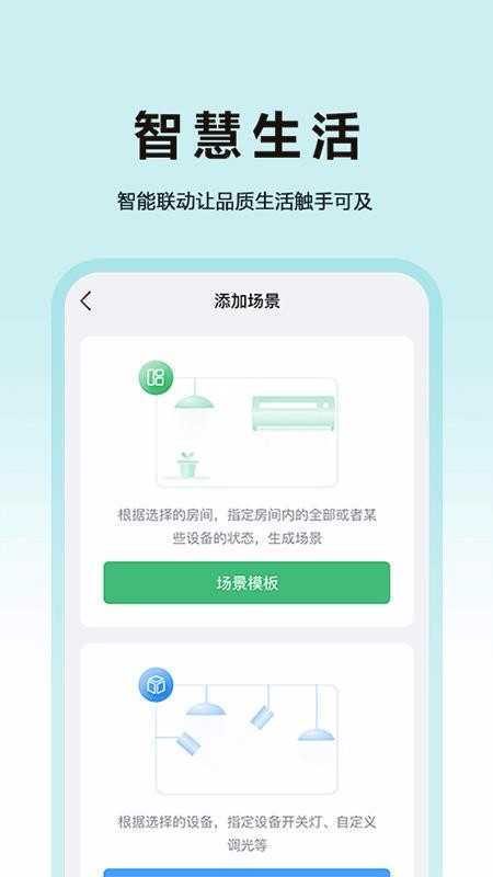 ŷֻapp-ŷ v1.0.0 ֻ