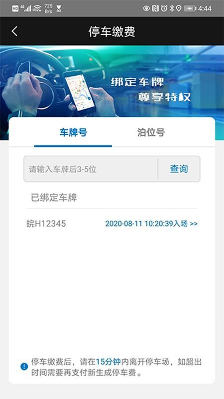 체ֻapp-체 v1.0.0.03 ֻ